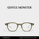 GENTLE MONSTER【11.11 热销】 ROB 经典大框光学镜眼镜框配件 KC1