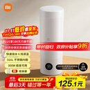 米家小米便携电热杯2电热水杯加热杯热水壶 保温烧水杯 350ml迷你旅行出差 智能恒温 316L不锈钢