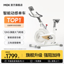 MOKFITNESSMOK(摩刻)-S10动感单车家用健身房智能磁控专业减肥运动器材静音 S10Ultra（冰川白）