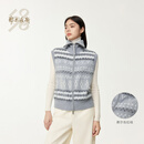 鄂尔多斯1980翻领虚提女装虚提费尔岛拉绒羊绒开背心25秋冬 云灰 S 160/80A