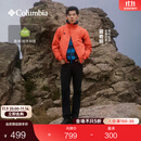 Columbia蒋奇明同款哥伦比亚户外男子拒水内里细绒保暖修身机织长裤AE0778 010 亚太修身版型 黑色 34 (180/78A)