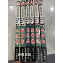 古代禁毁小说精粹·明清艳情篇（卷1——卷6）：《八段锦》《梧桐影》《闹花丛》《巫梦缘》《迷情记》《空