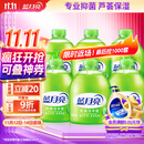 蓝月亮洗手液泡沫丰富滋润芦荟抑菌99.9%500g*3+洗手液补充装500g*3