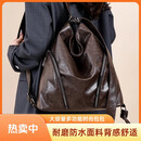 【出口品质】新款高端单肩斜跨包大容量休闲复古双肩包女托特包 棕色