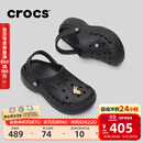 卡骆驰（CROCS）贝雅云彩女士洞洞鞋户外休闲鞋|208186 黑色-001(含智必星) 36 (230mm) 37