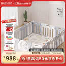 星月游戏围栏防护栏婴儿宝宝地上室内家用爬行垫儿童学步栅栏