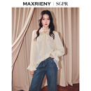 MAXRIENY【商场同款】宫廷复古蕾丝雪纺衫25冬款宽松长袖上衣衬衫 杏黄 S