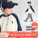 左西男童长袖T恤2025春秋款儿童纯棉打底衫插肩撞色百搭 藏青色 140