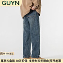 GUYN高端品牌男装明宽松哈伦牛仔裤男士2025春季百搭阔腿男裤子男 蓝色 蓝色 29