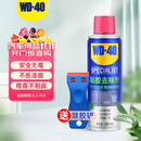 WD-40强力除胶剂汽车清洁家用去胶清洗剂玻璃不干胶双面粘去除瓷砖地板