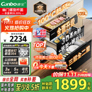 康宝（Canbo）135L御风磐石巨量304不锈钢消毒柜嵌入式家用母婴二星热风消毒碗柜【国家补贴】XDZ135-ER751