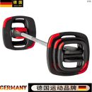 OEMG德国进口品质LESMILLS SMARTBAR莱美手抓杠铃片二代套装健身塑性 10kg 杠铃杆+杠铃片套b