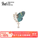 She's茜子刺绣蝴蝶高档胸针女轻奢时尚胸花大衣外套别针生日礼物送女友