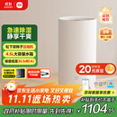 米家【YU7发布会】小米除湿机家用抽湿机日除湿量22L5重降噪卧室轻音除潮干衣机智能CSJ0122DM