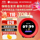 任天堂（Nintendo）【国内保税仓】Alarmo闹钟 马里奥闹钟 35个场景动画声音游戏元素 原装日版Alarmo闹钟 官方标配