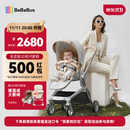 bebebus艺术家婴儿车推车可坐可躺新生儿宝宝轻便折叠双向高景观 香槟金