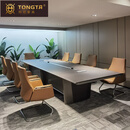 统塔（TONGTA）大型会议桌长桌轻奢高档会议室工作商务简约现代长条接待培训桌 4.2米会议桌