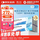 博士伦 清朗一日 透明隐形眼镜 日抛 120片装(30片装*4) 650度 大包装量贩装
