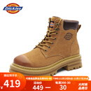 Dickies男士马丁靴高帮时尚男靴工装靴情侣靴男 土黄 43-男款