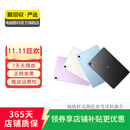 苹果Apple华为联想三星小米荣耀OPPO vivo 二手平板电脑 型号参考质检报告 Apple 苹果 ipad pro系列