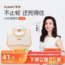 世喜硅胶围兜婴儿吃饭防水罩衣宝宝辅食围嘴口水巾儿童防溅衣学生餐具