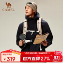 骆驼男装夹克男微阔外套春秋季2025新款防水户外登山服拼色风衣