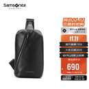 新秀丽（Samsonite）胸包男士时尚斜挎包休闲简约软牛皮腰包生日礼物 TK9
