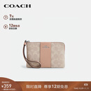 蔻驰（COACH）【品牌直供】女士小号手拿包手腕包奶茶色 CW854