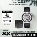 安普里奥·阿玛尼（Emporio Armani）手表男士AR1981黑武士潮流皮带镂空欧美机械表生日礼物送男友