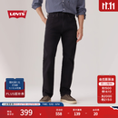 Levi's李维斯25年秋冬新款男士美式505标准直筒潮流休闲牛仔长裤 黑色 34 (32)