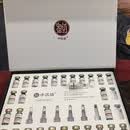 中泥坊正品护肤品黄芪中药面膜套盒祛斑人参红花黑灵芝冻干粉 熊果苷冻干粉