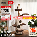 兽牌树屋猫爬架大型猫树猫窝一体实木猫抓柱小户型猫架子豪华猫屋暖冬 树屋猫爬架【经典色】