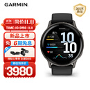 佳明（GARMIN）Venu4隐锋黑45mm智能运动手表健康监测体能教练接打电话离线支付