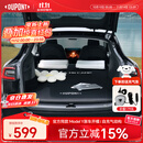 杜邦（DU PONT）杜邦适用特斯拉model Y 充气床垫驾车车载露营充气床睡觉可折叠