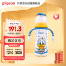 贝亲（Pigeon）PPSU迪士尼双把手奶瓶330ml L号奶嘴 奇妙惊喜 6月+ AA268
