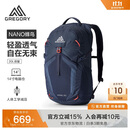 GREGORY格里高利蜂鸟NANO户外徒步登山包43J 火花蓝 20L