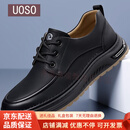 UOSO高端男鞋运动鞋秋季皮面百搭男士休闲鞋皮鞋轻便舒适跑步鞋旅游鞋 黑色 【男鞋】 38 (240mm)
