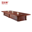 正赞会议桌4.8米会议桌会谈桌实木贴皮工艺会议室办公ZH1148