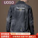 UOSO秋季新款背面刺绣牛仔外套男上衣休闲夹克男褂子破洞潮流百搭 黑色 M