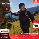 Columbia蒋奇明同款哥伦比亚男女银点700蓬鸭绒三合一防水冲锋衣XE5418 010 黑色 L(180/100A)