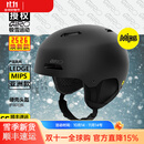 GIRO滑雪头盔ledge亚洲款mips防护男女单双板全地域通用雪盔2526新款 2526焕新版-亚洲款-LEDGE MIPS-黑骑士-顺丰总仓直发 M码头围55.5-59cm495克