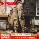 GUYN男士工装裤男美式复古春秋款2025新款拉链束脚户外秋季休闲裤男 卡其 卡其 均码 请选择尺寸可咨询客服