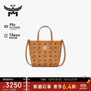 MCM【品牌直供】 TONI 迷你托特包菜篮子单肩斜挎包 干邑色