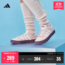 adidas DAILY 4.0复古百搭休闲帆布鞋男女阿迪达斯官方轻运动 沙棕粉/亮白/暗灰棕   37