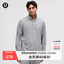 lululemon丨Soft Jersey 男士半拉链针织衫 芯吸 LM3FGGS 犀牛灰 M