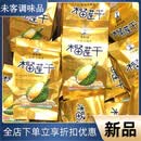 百年树金枕头榴莲干泰国水果干小包装称重500g冻干零食品 榴莲干500克