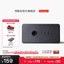 特斯拉（Tesla）官方 Model Y / Model Y L 迎宾灯 氛围车门灯装饰前门&后门 前门（一对）