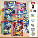 米吴科学漫画·奇妙万象篇全8辑 第1-32册全套 小学生超爱看的科学漫画书全套6-12岁儿童科普  省钱卡