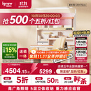 爱果乐（IGROW）沉浸岛Ultra儿童学习桌书桌椅套装小学生写字桌3-18岁电脑桌1.2米