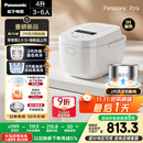 松下（Panasonic）【国家补贴20%】Xtra零零煲2.0电饭煲0涂层家用电饭锅4-5人IH无涂层不锈钢4升一级能效SR-HFS155-W